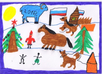 Открытка на конкурс детских рисунков. Конева Алена, 11 лет