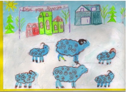 Открытка на конкурс детских рисунков. Рамазанова Изабелла, 11 лет